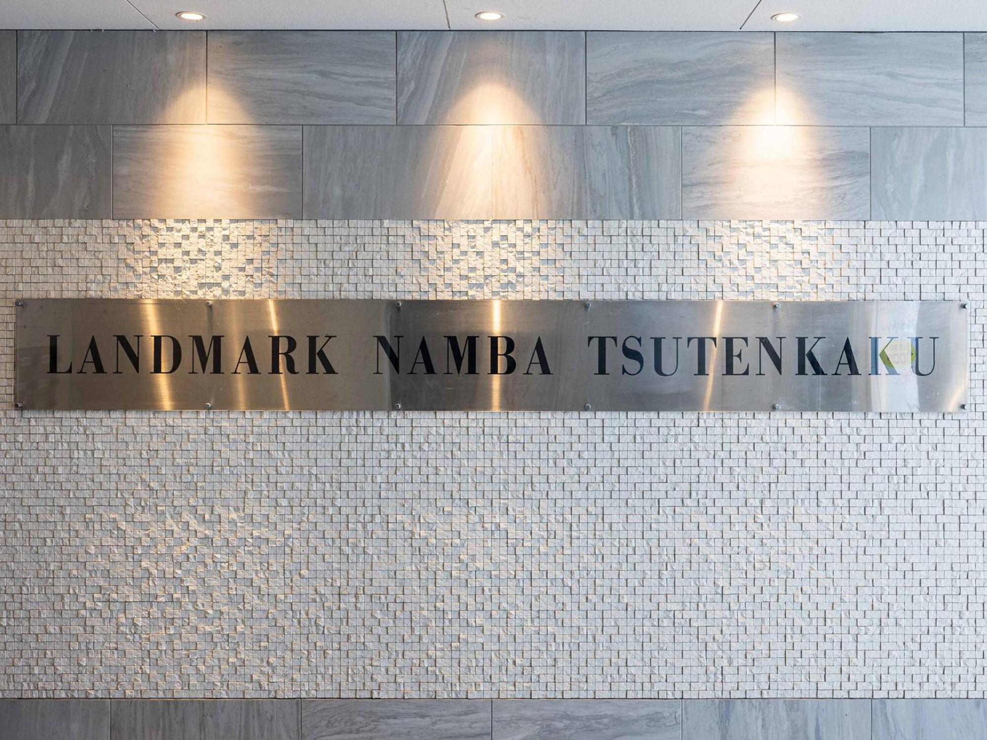 Landmark Namba Tsutenkaku โอซาก้า ภายนอก รูปภาพ